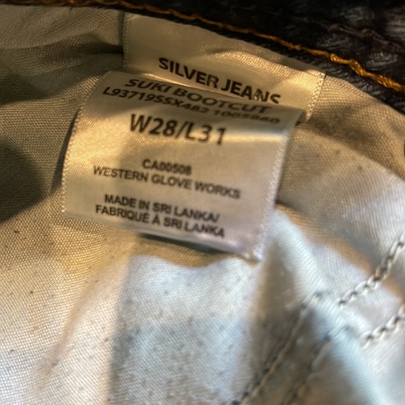 Silver Suki Bootcut Jeans - Picture 4 of 4